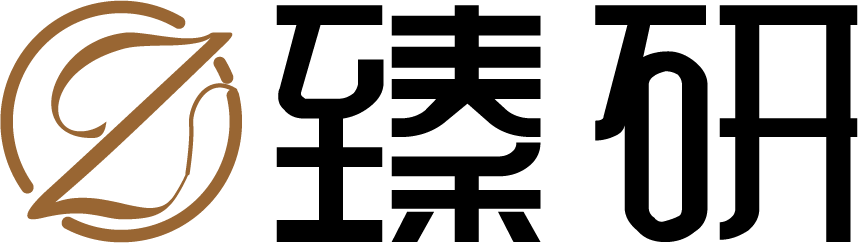 臻研全球直采！你喜欢的大牌彩妆都在这！